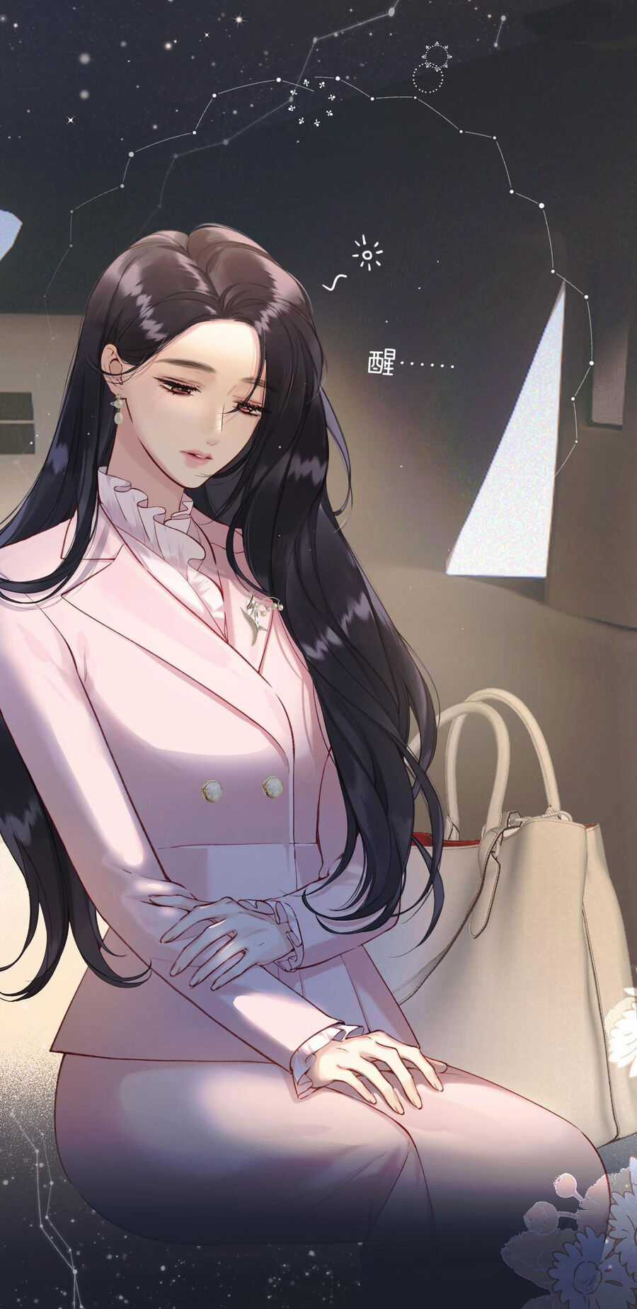 Tôi Cũng Muốn Làm Mợ Út Chương 10.1 trang 5