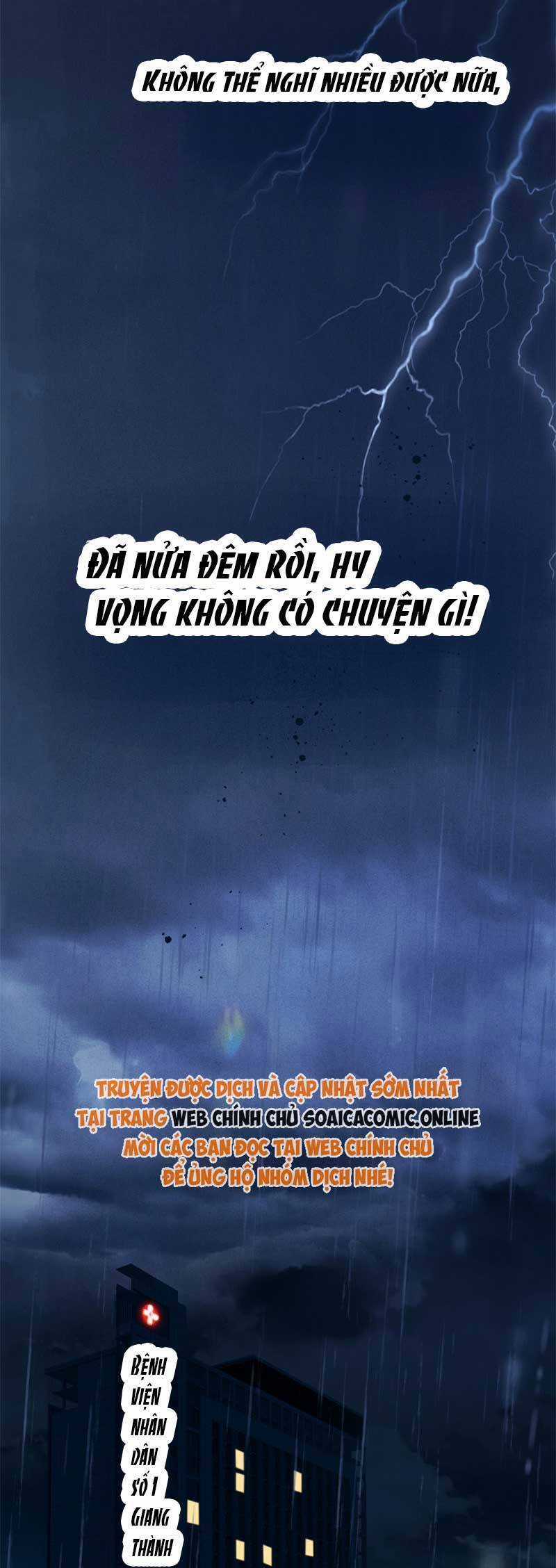 Tôi Cũng Muốn Làm Mợ Út Chương 2 trang 14