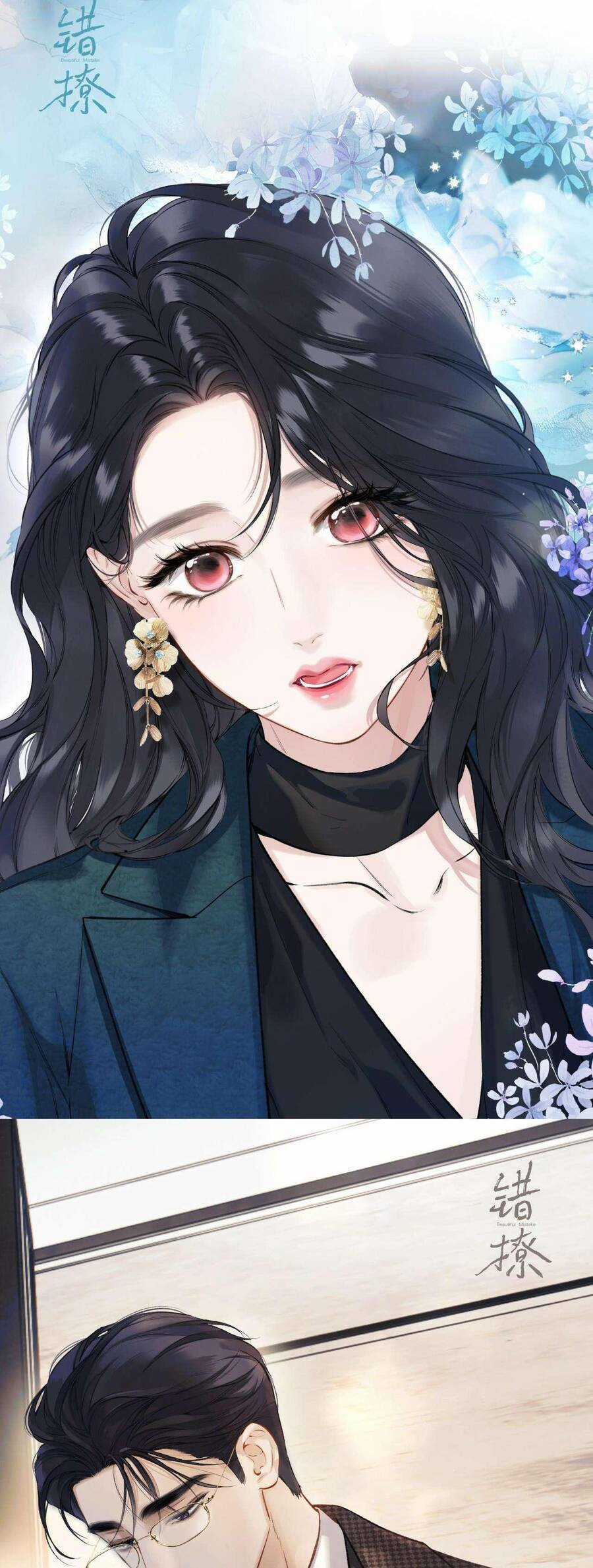 Tôi Cũng Muốn Làm Mợ Út Chương 37.3 trang 24