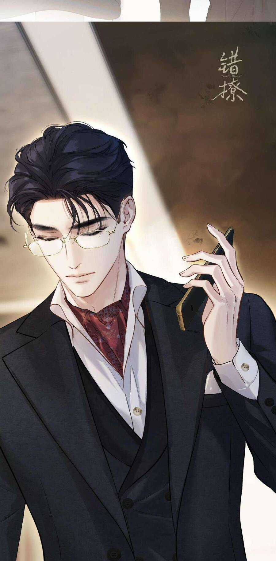 Tôi Cũng Muốn Làm Mợ Út Chương 37.3 trang 26