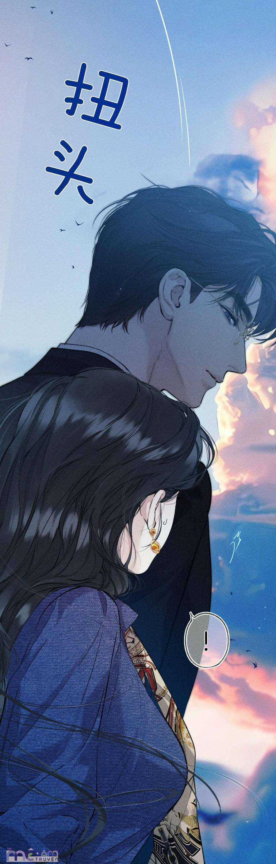 Tôi Cũng Muốn Làm Mợ Út Chương 40 trang 5