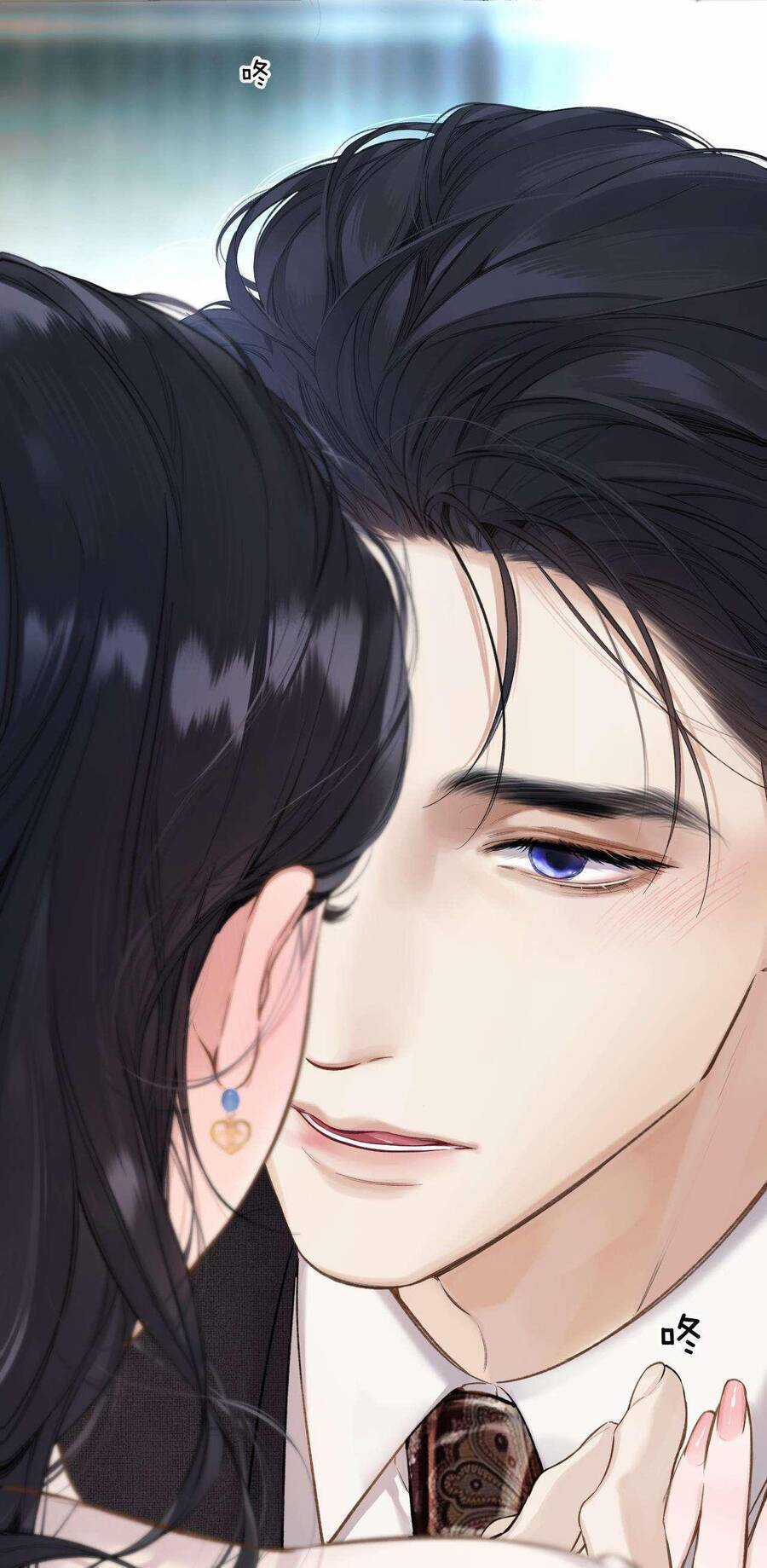 Tôi Cũng Muốn Làm Mợ Út Chương 48 trang 42