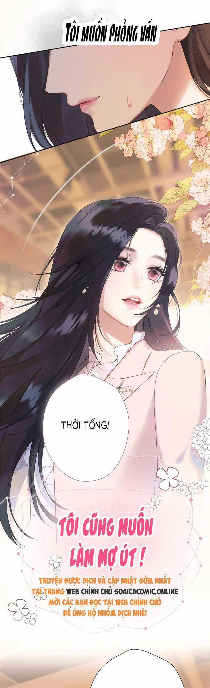 Tôi Cũng Muốn Làm Mợ Út Chương 5 trang 16