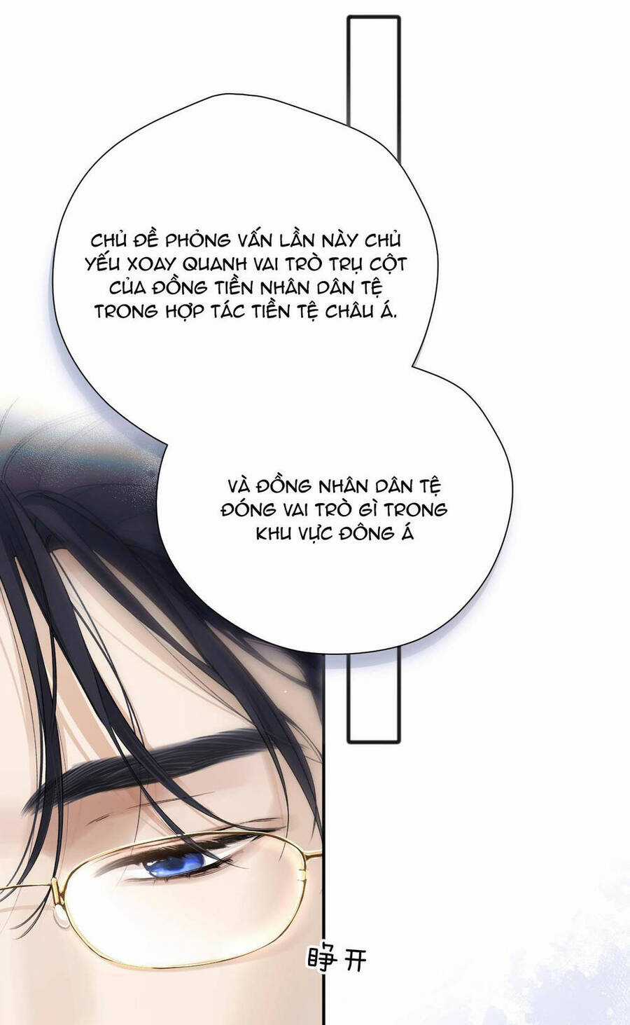 Tôi Cũng Muốn Làm Mợ Út Chương 7 trang 11