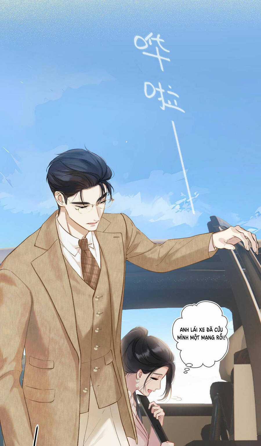 Tôi Cũng Muốn Làm Mợ Út Chương 7 trang 39