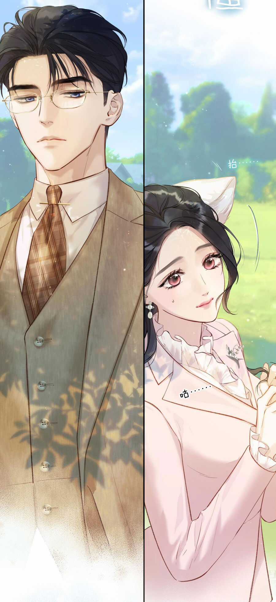 Tôi Cũng Muốn Làm Mợ Út Chương 8.1 trang 20