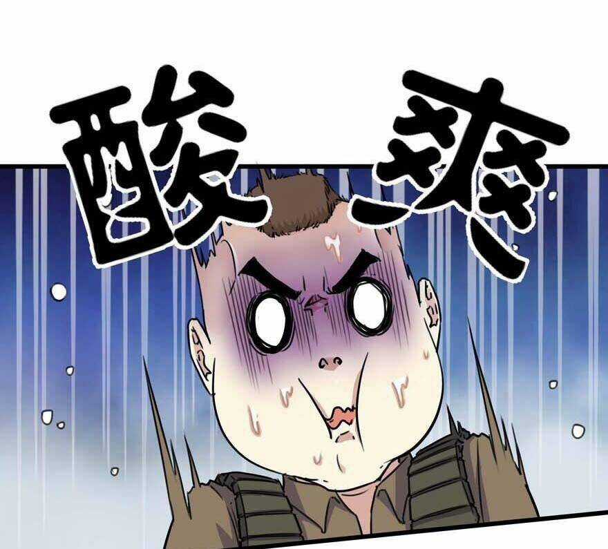 Tối Cường Binh Vương Chapter 61 trang 6