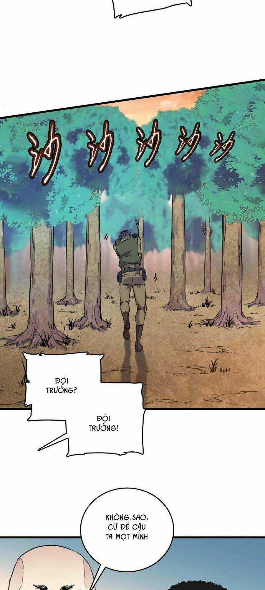 Tối Cường Binh Vương Chapter 66 trang 12