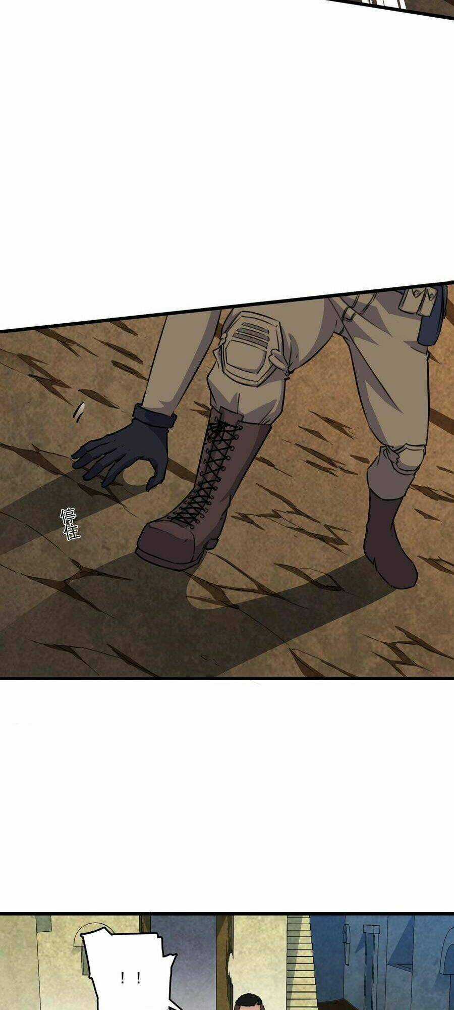 Tối Cường Binh Vương Chapter 67 trang 25