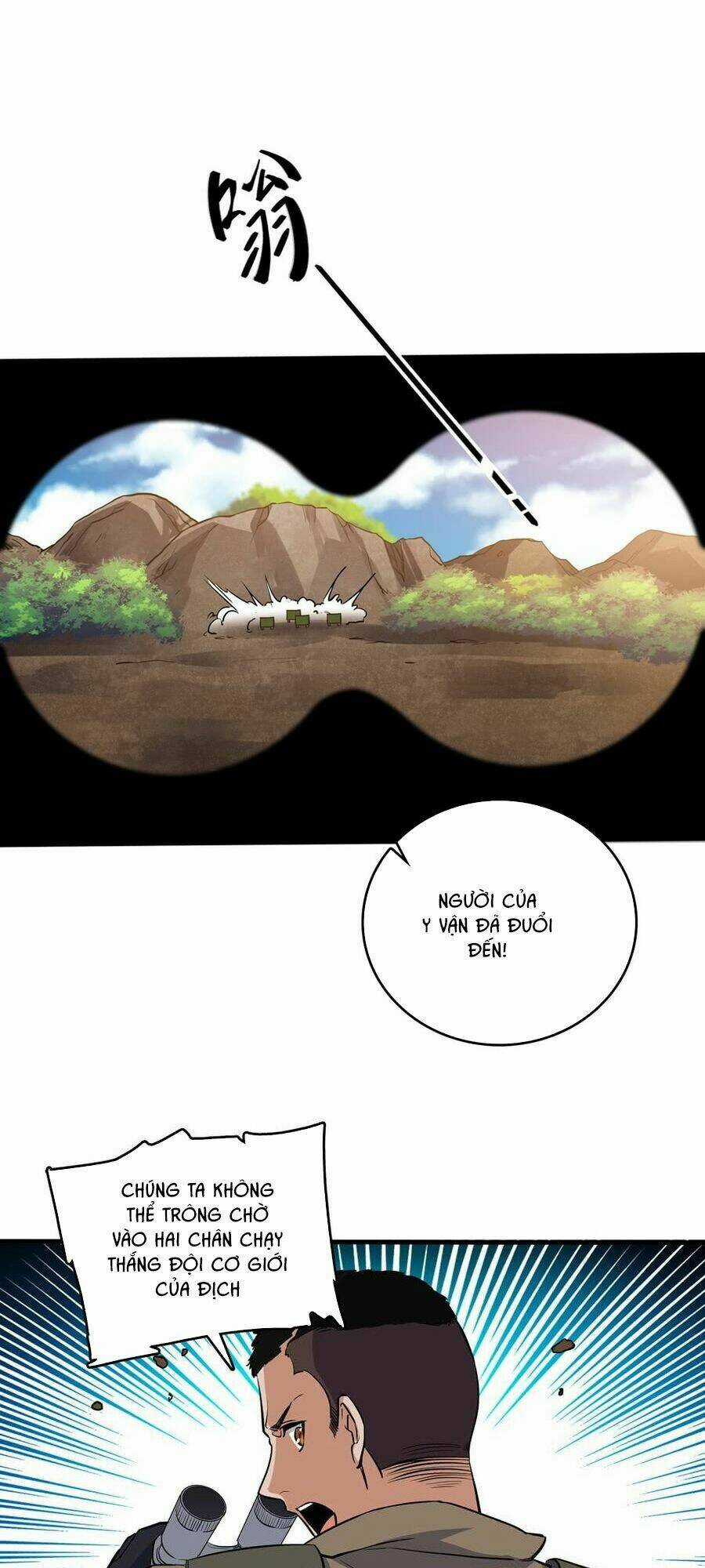 Tối Cường Binh Vương Chapter 71 trang 15