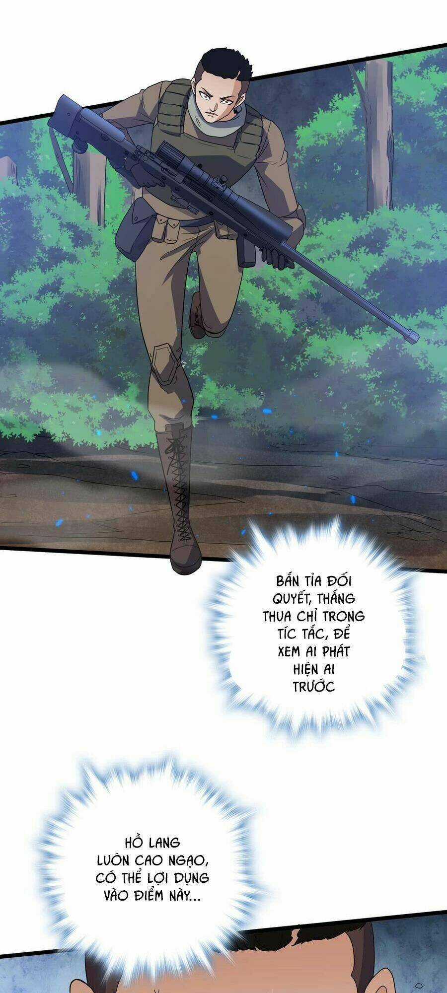 Tối Cường Binh Vương Chapter 73 trang 17