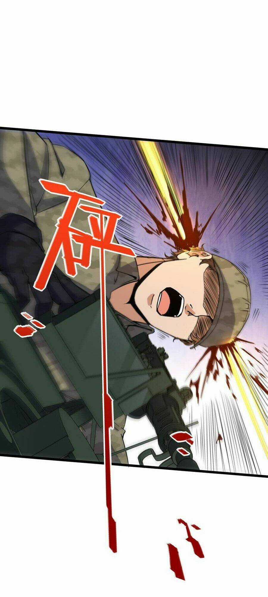 Tối Cường Binh Vương Chapter 74 trang 3