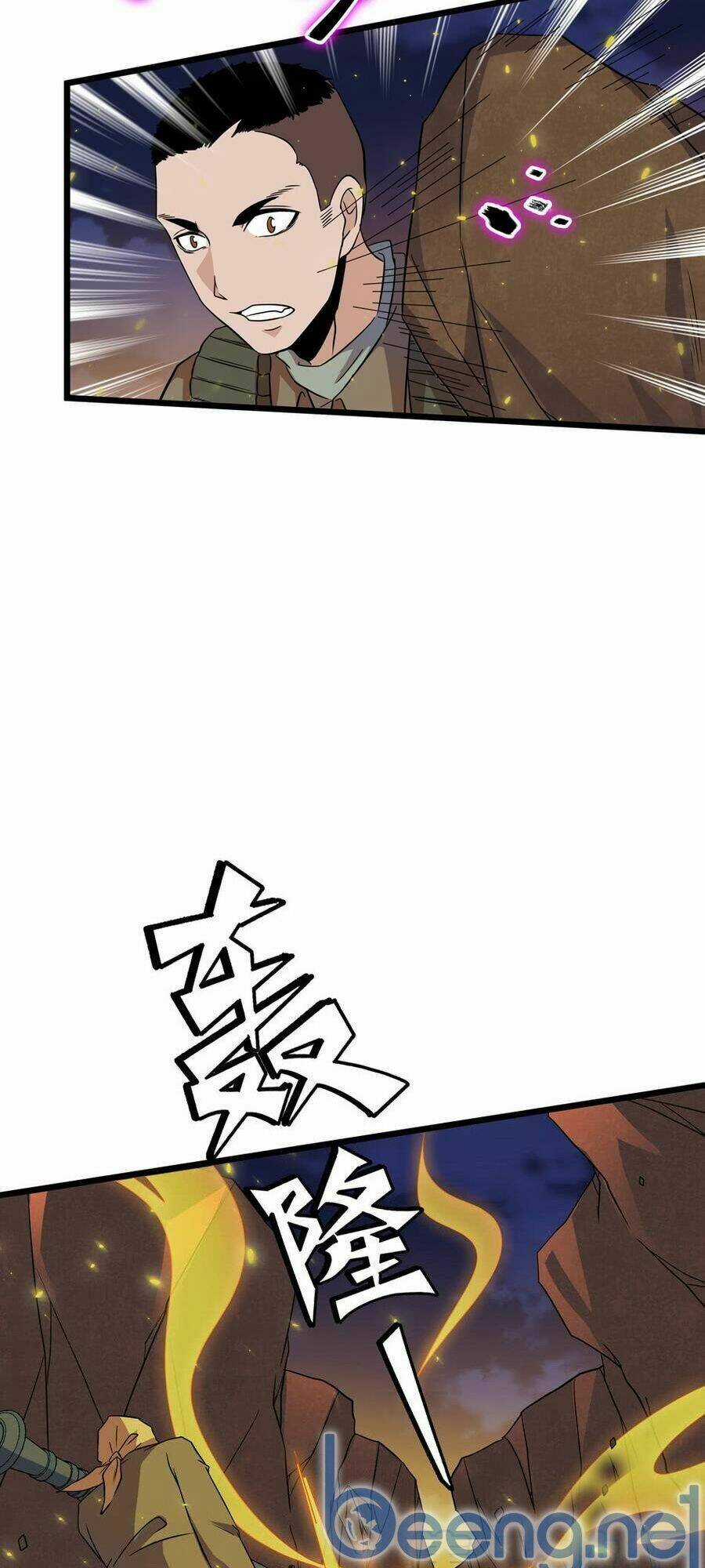 Tối Cường Binh Vương Chapter 81 trang 23