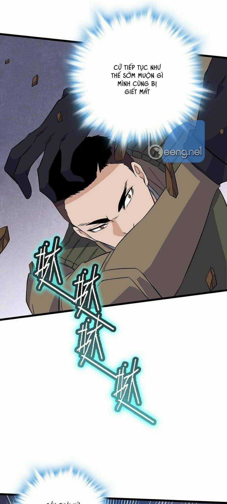 Tối Cường Binh Vương Chapter 82 trang 3