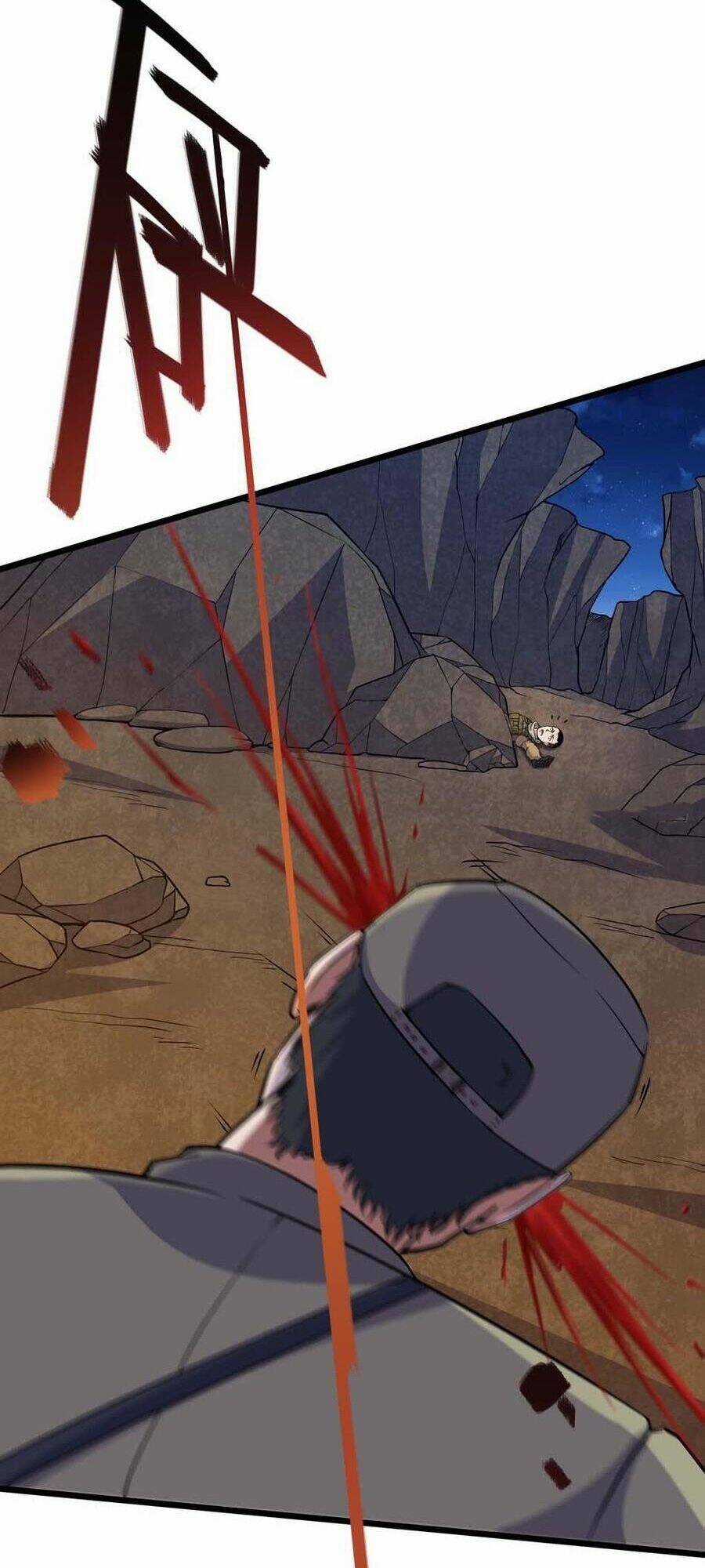 Tối Cường Binh Vương Chapter 83 trang 17