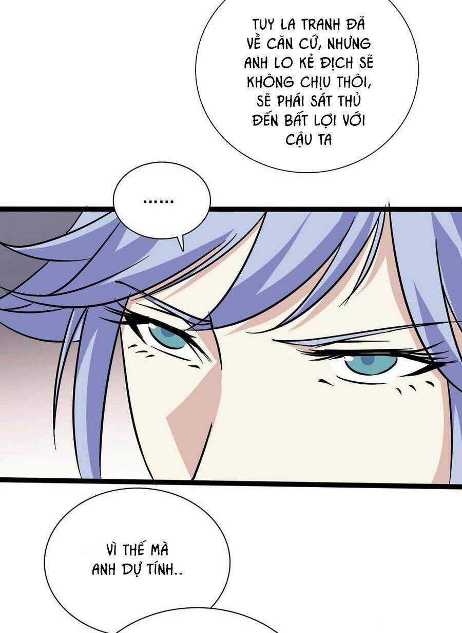 Tối Cường Binh Vương Chapter 87 trang 13