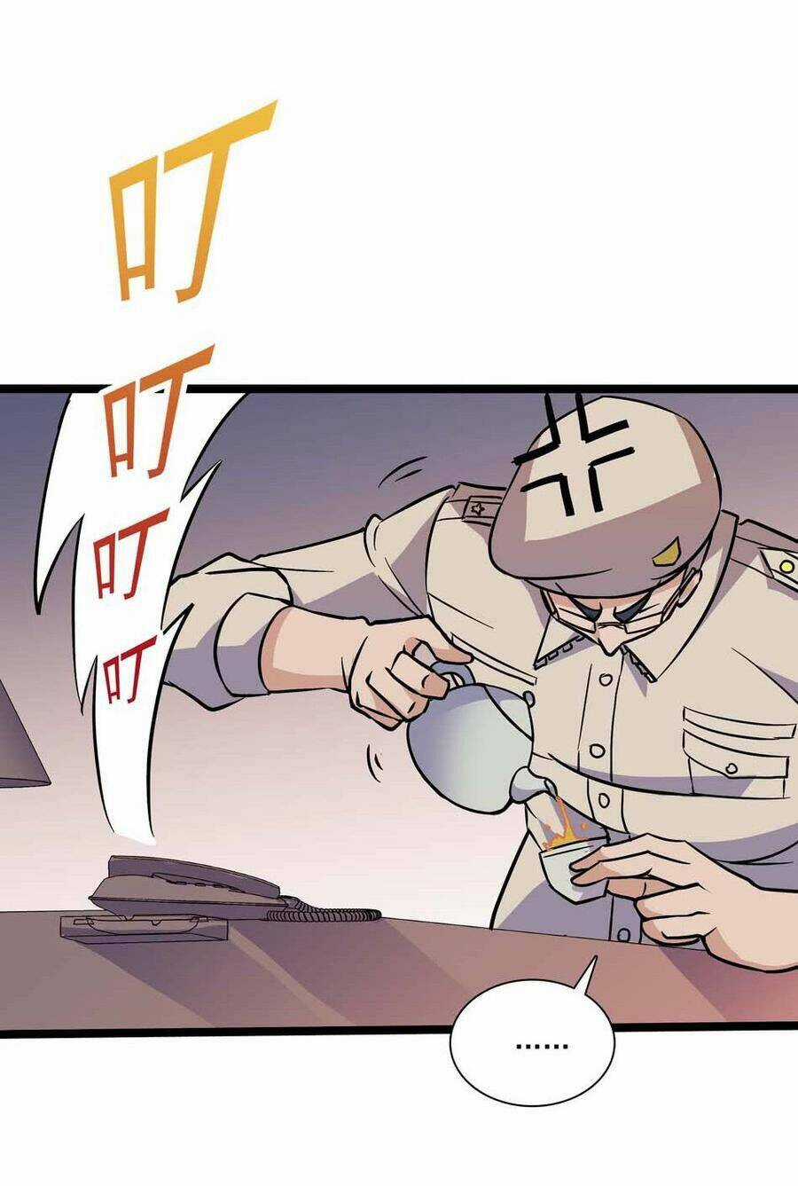 Tối Cường Binh Vương Chapter 87 trang 21