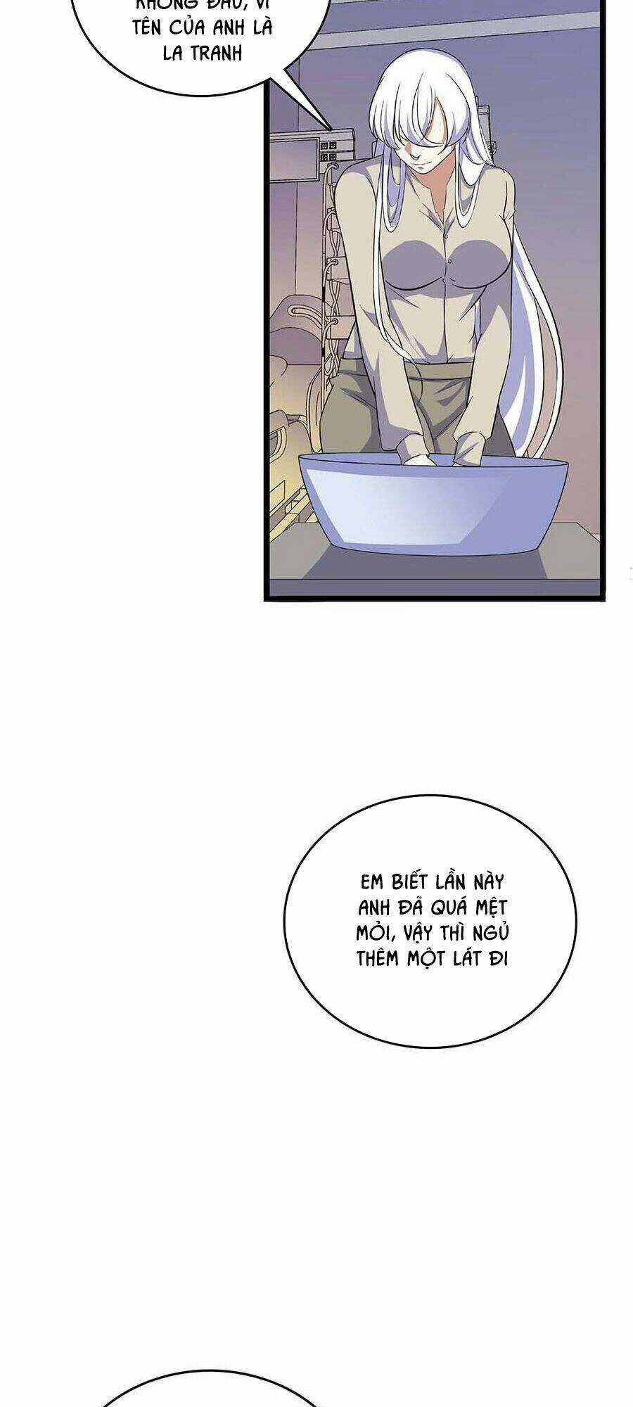 Tối Cường Binh Vương Chapter 88 trang 17