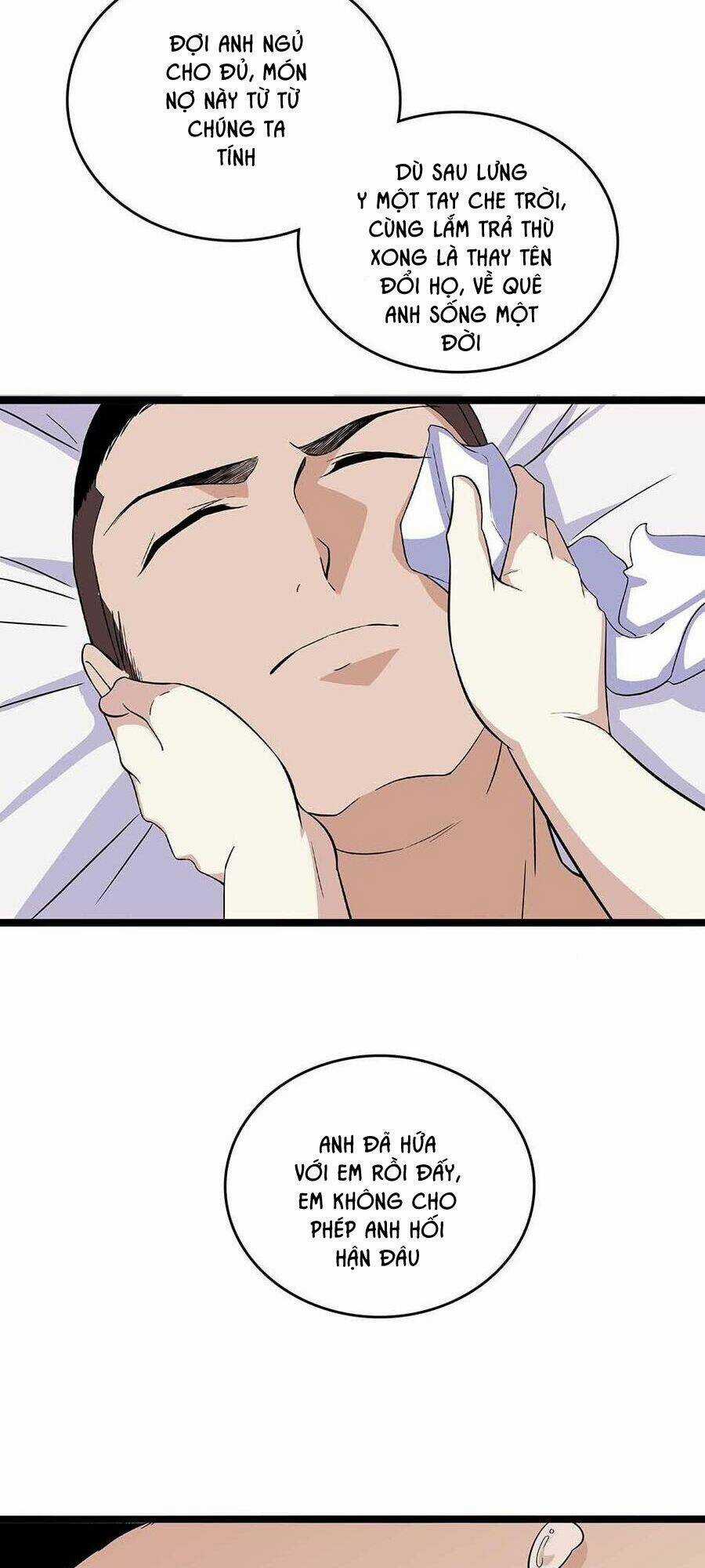 Tối Cường Binh Vương Chapter 88 trang 18