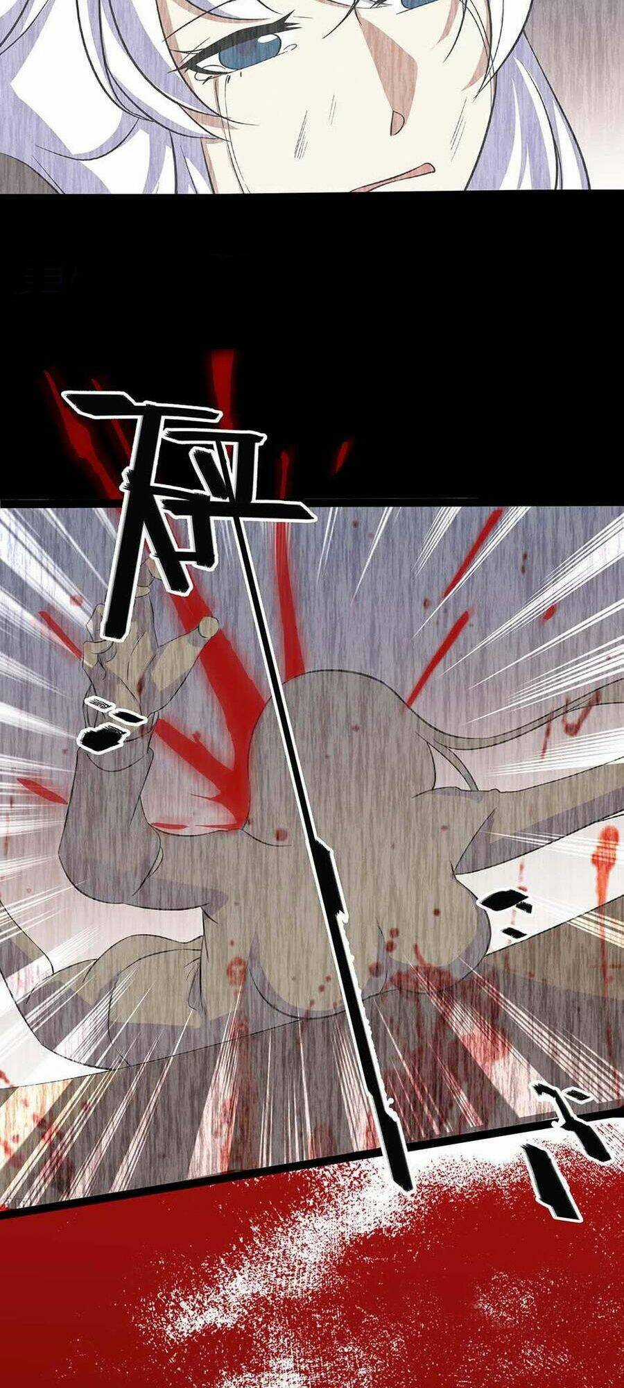 Tối Cường Binh Vương Chapter 89 trang 17