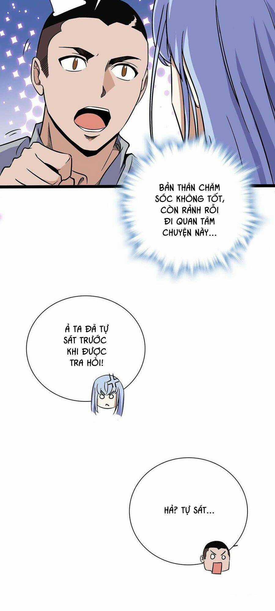 Tối Cường Binh Vương Chapter 91 trang 17