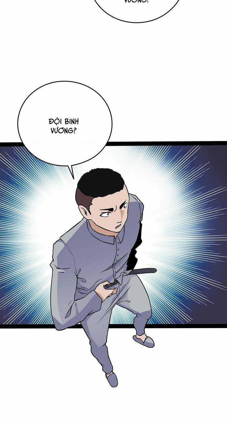 Tối Cường Binh Vương Chapter 92 trang 12