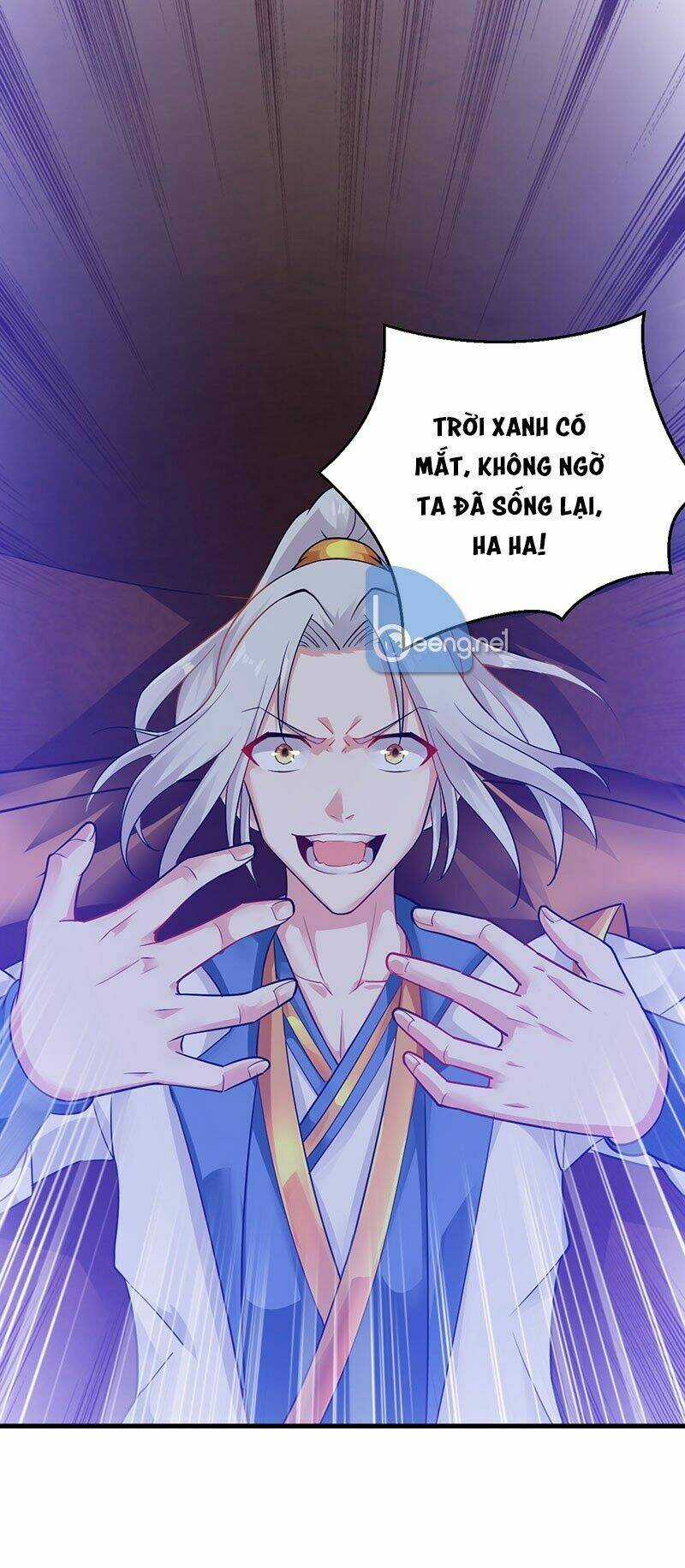 Tối Cường Chiến Hồn Chapter 1 trang 14