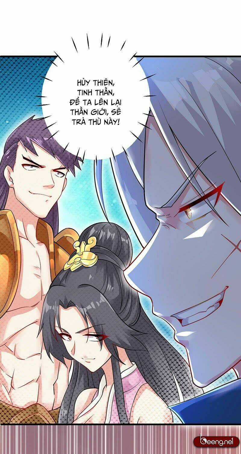 Tối Cường Chiến Hồn Chapter 1 trang 15