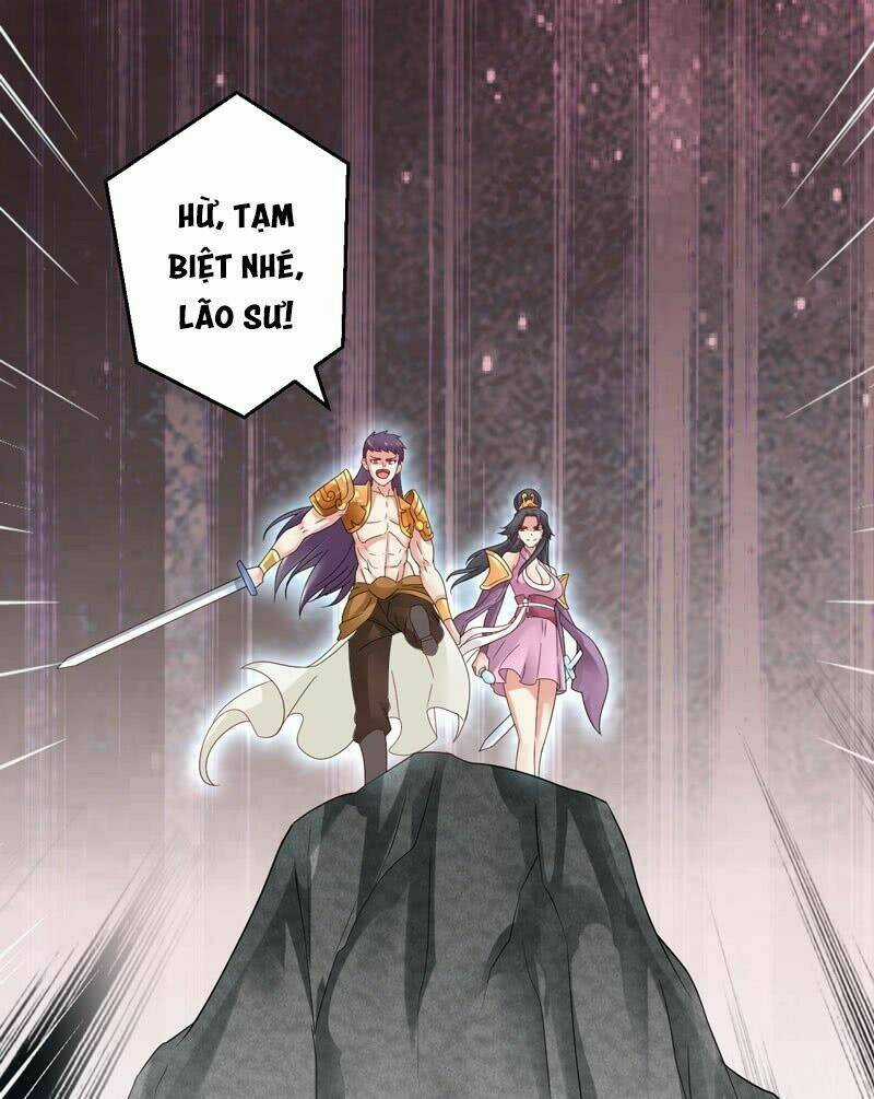 Tối Cường Chiến Hồn Chapter 1 trang 3