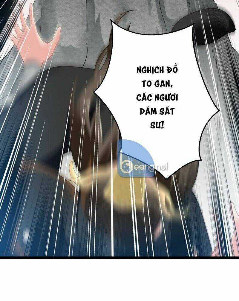 Tối Cường Chiến Hồn Chapter 1 trang 4