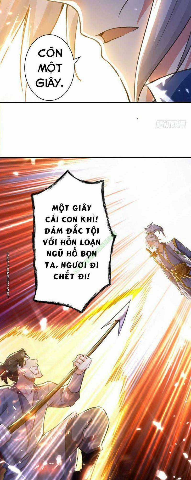 Tối Cường Chiến Hồn Chapter 13 trang 16