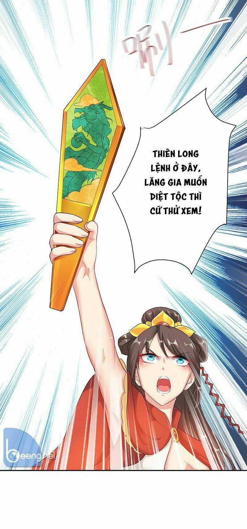 Tối Cường Chiến Hồn Chapter 2 trang 12