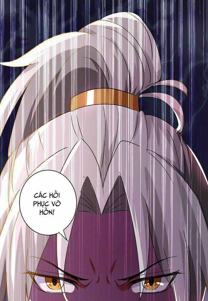 Tối Cường Chiến Hồn Chapter 4 trang 4