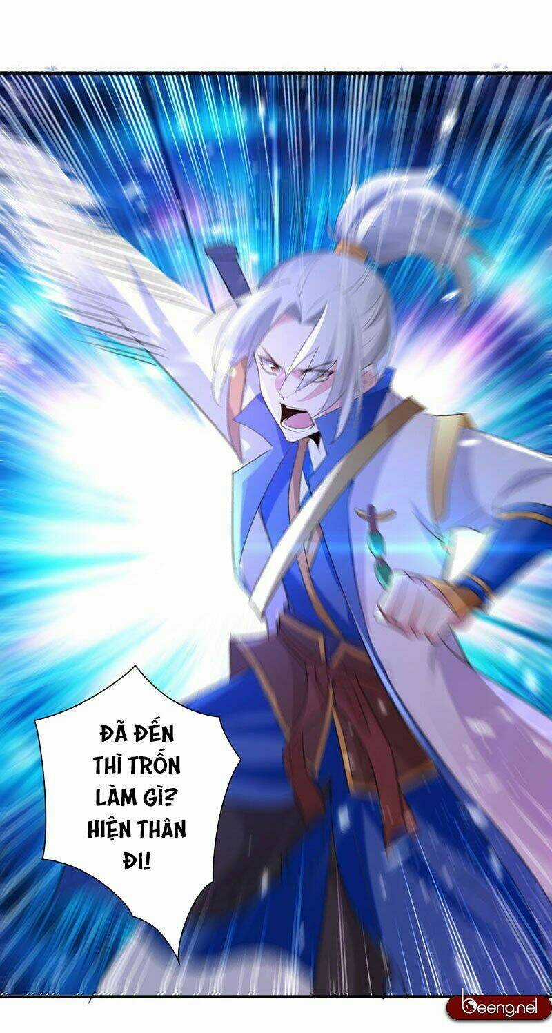 Tối Cường Chiến Hồn Chapter 7 trang 7