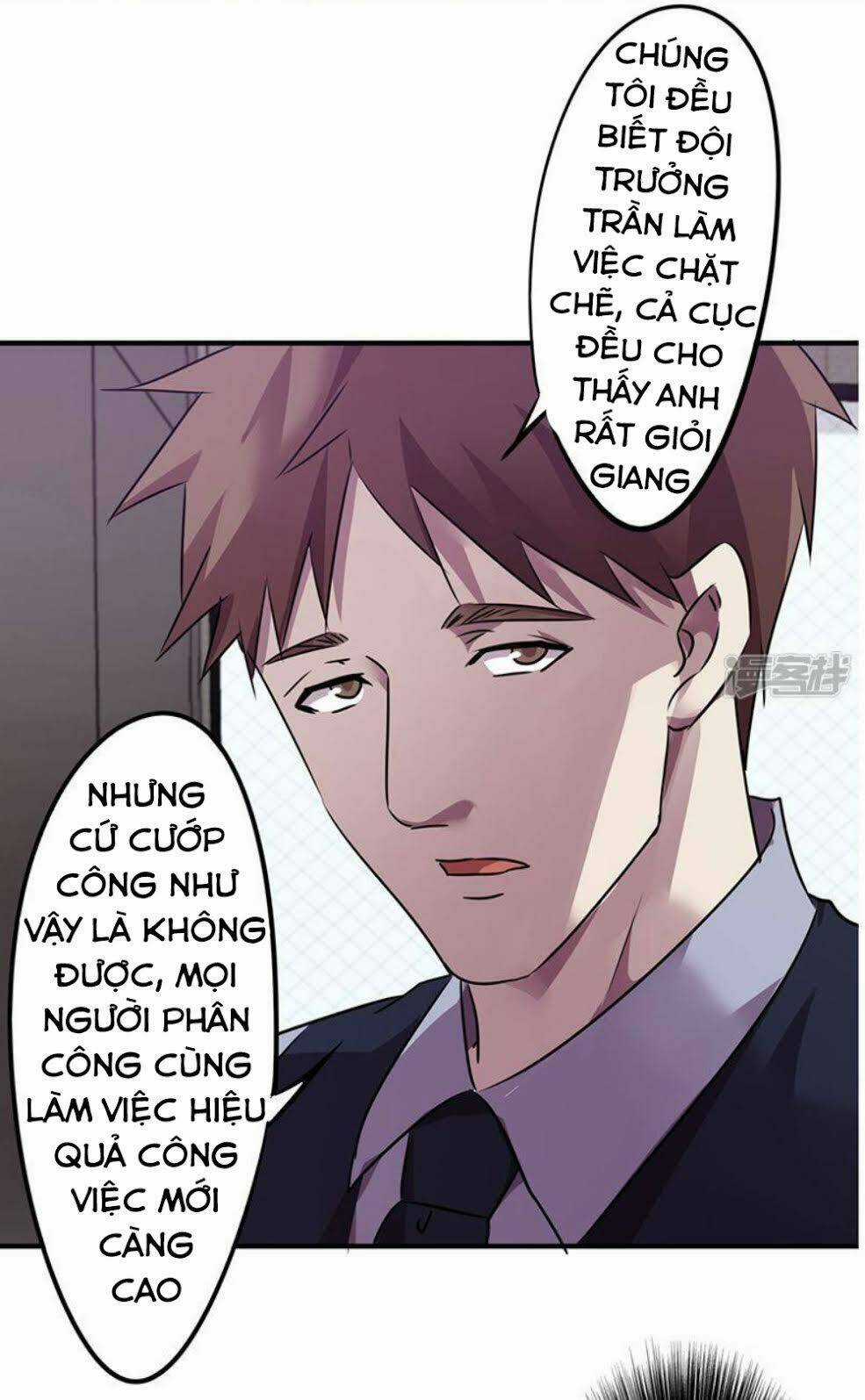 Tối Cường Công Nhân Chapter 103 trang 7