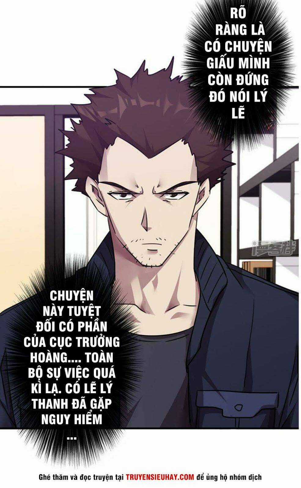 Tối Cường Công Nhân Chapter 103 trang 8