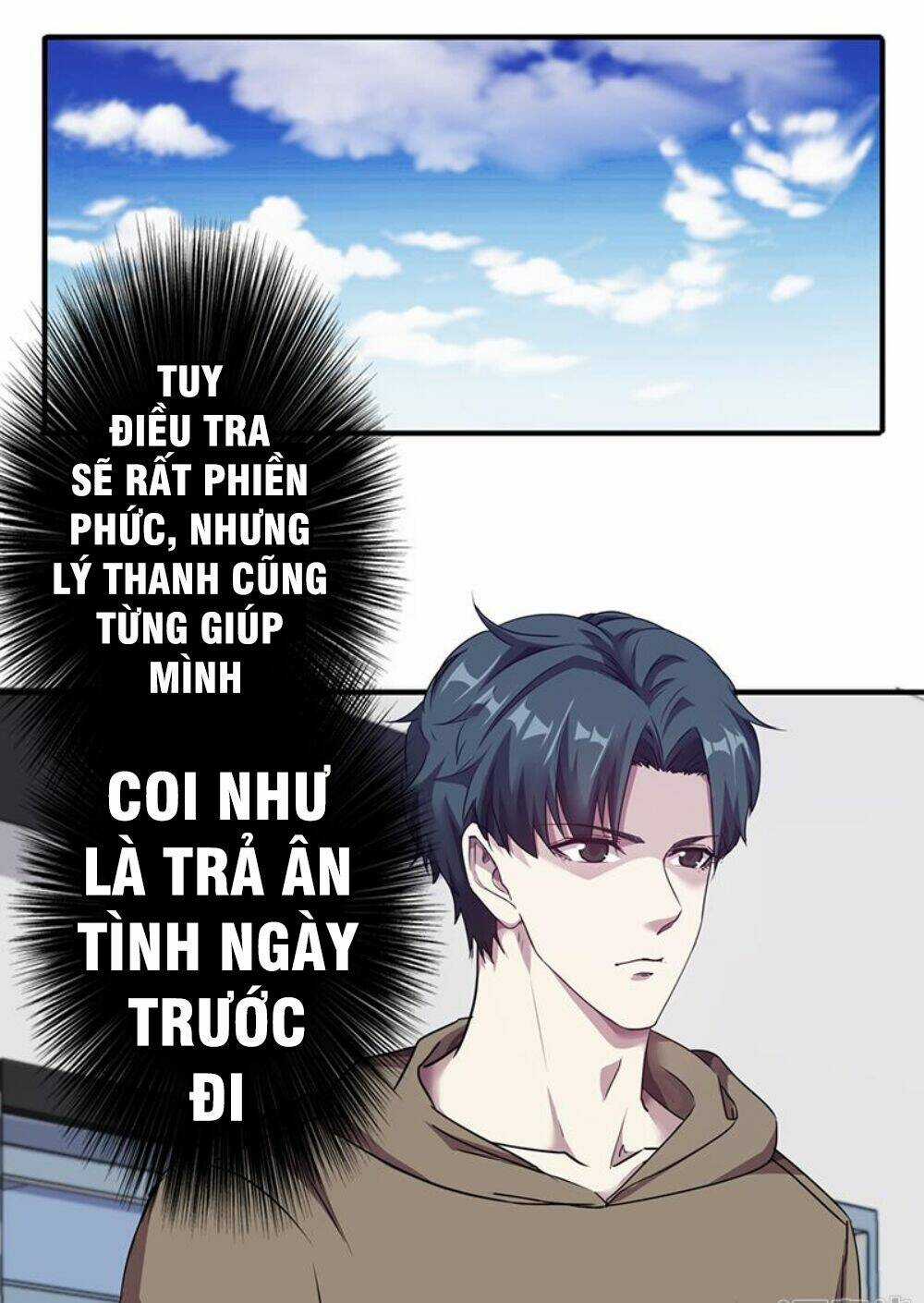 Tối Cường Công Nhân Chapter 105 trang 2