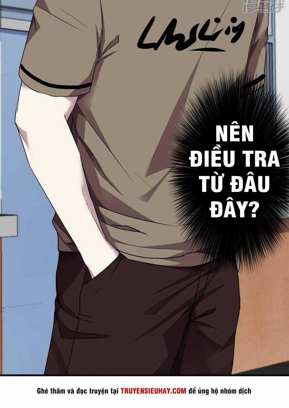 Tối Cường Công Nhân Chapter 105 trang 3