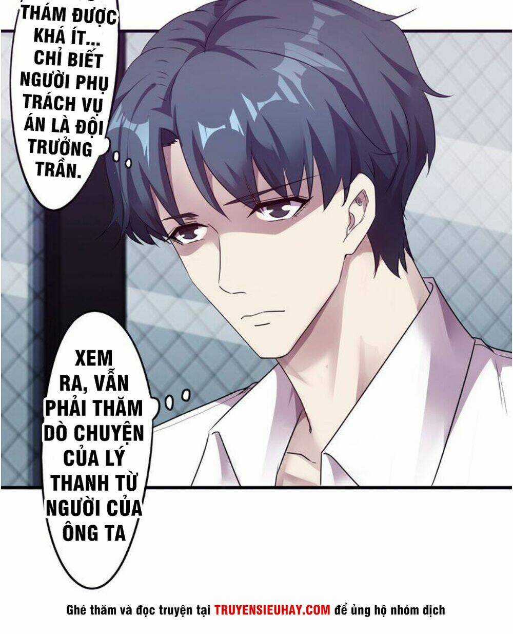 Tối Cường Công Nhân Chapter 106 trang 7