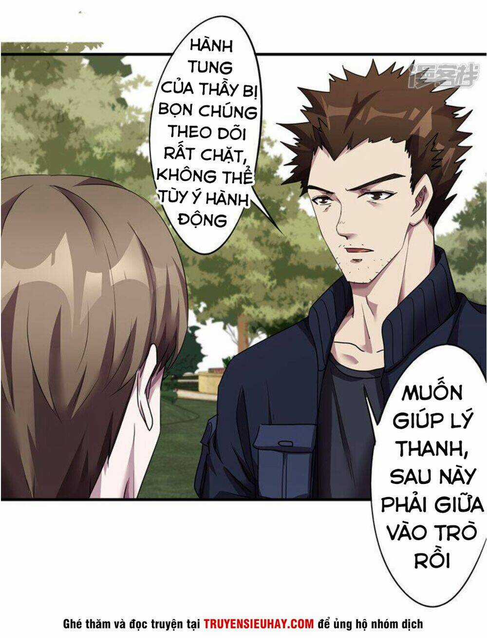 Tối Cường Công Nhân Chapter 107 trang 5