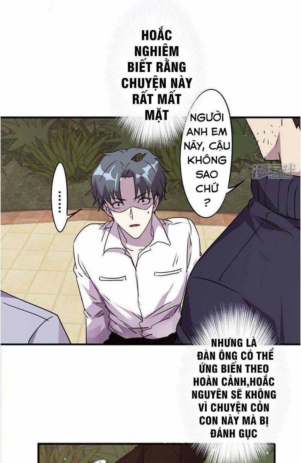 Tối Cường Công Nhân Chapter 108 trang 2