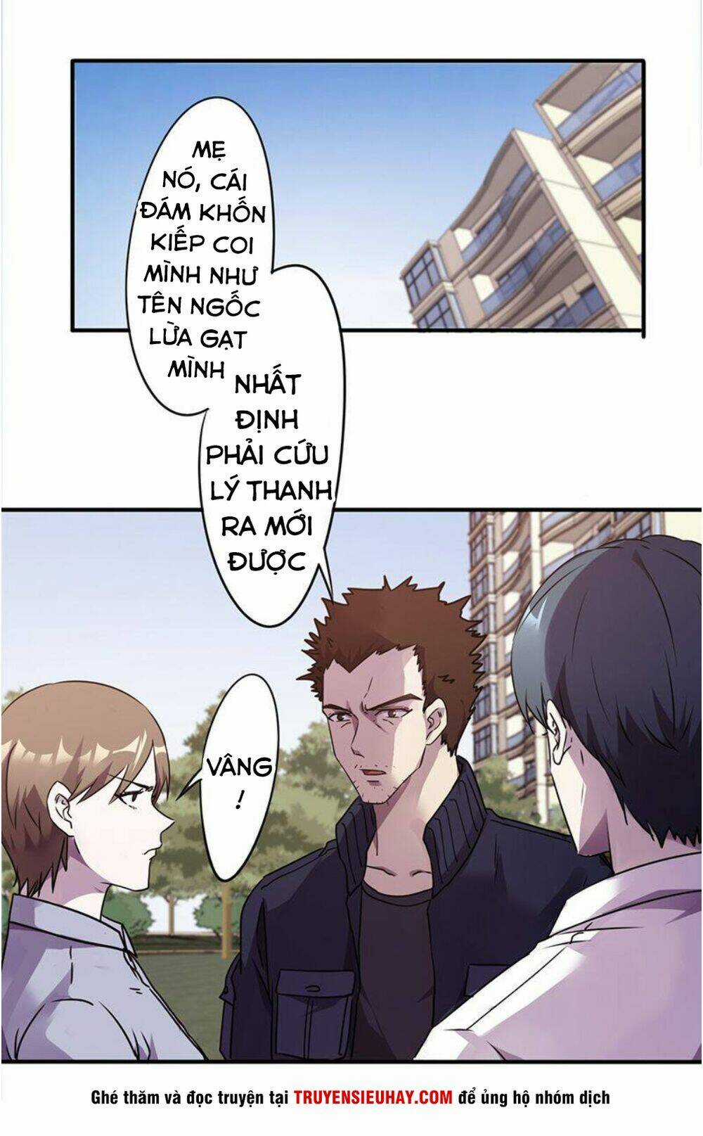 Tối Cường Công Nhân Chapter 108 trang 4