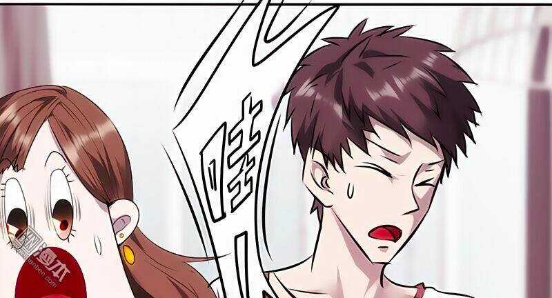 Tối Cường Công Nhân Chapter 11 trang 6