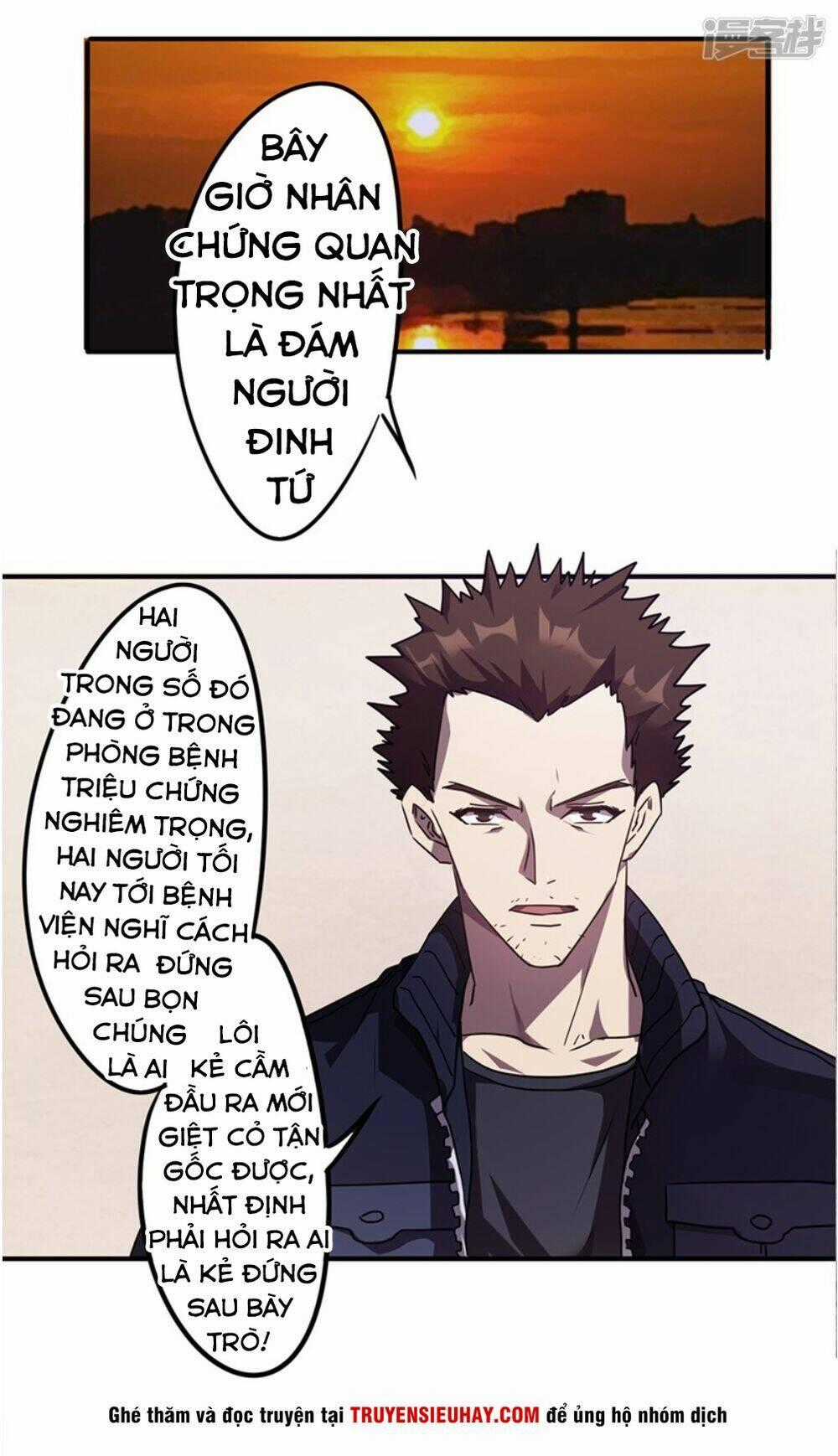Tối Cường Công Nhân Chapter 110 trang 1