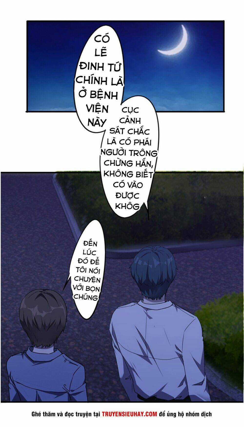 Tối Cường Công Nhân Chapter 110 trang 4