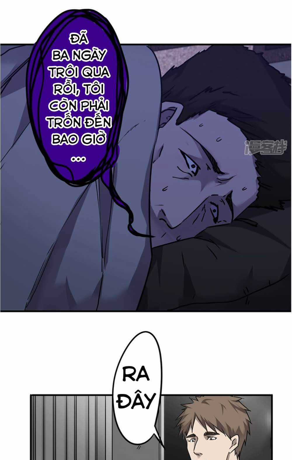 Tối Cường Công Nhân Chapter 112 trang 17