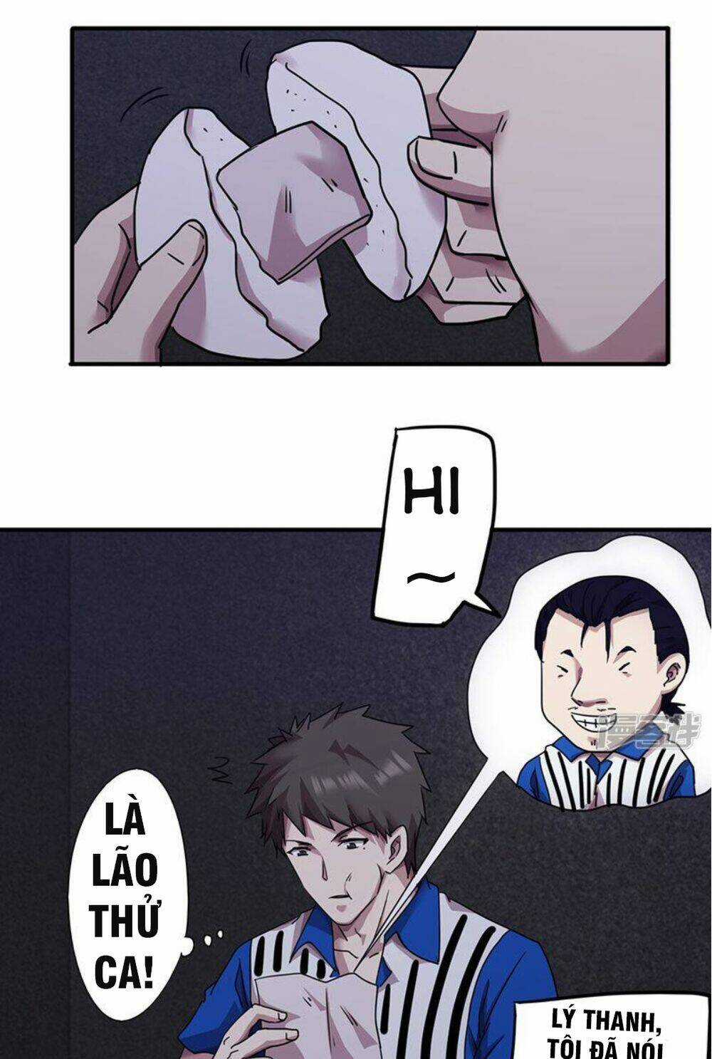 Tối Cường Công Nhân Chapter 113 trang 12