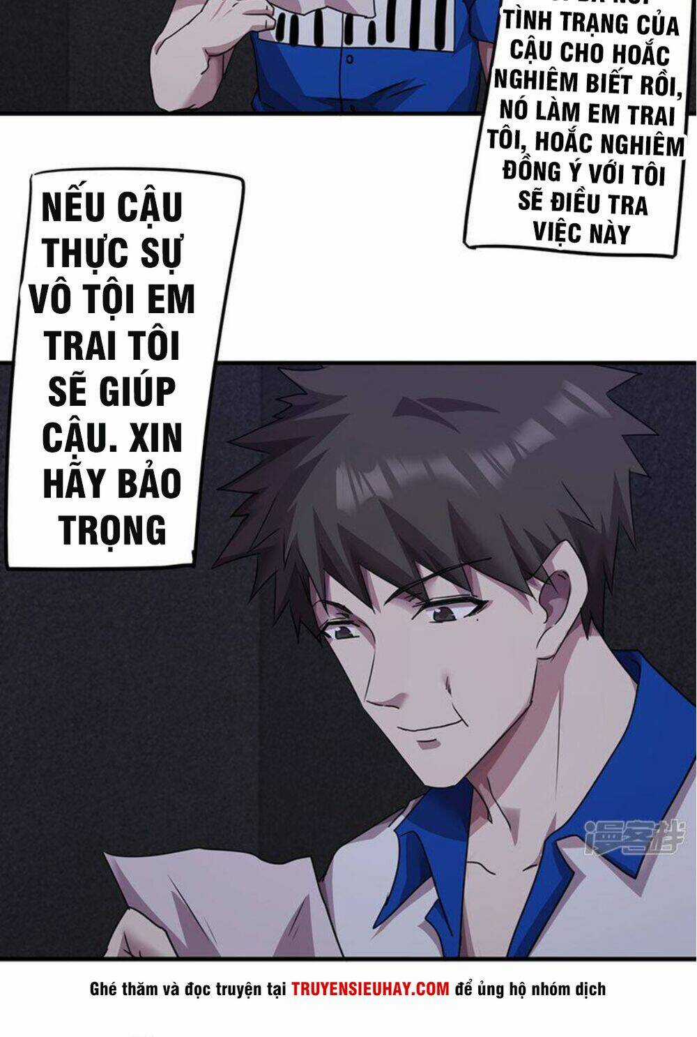 Tối Cường Công Nhân Chapter 113 trang 13
