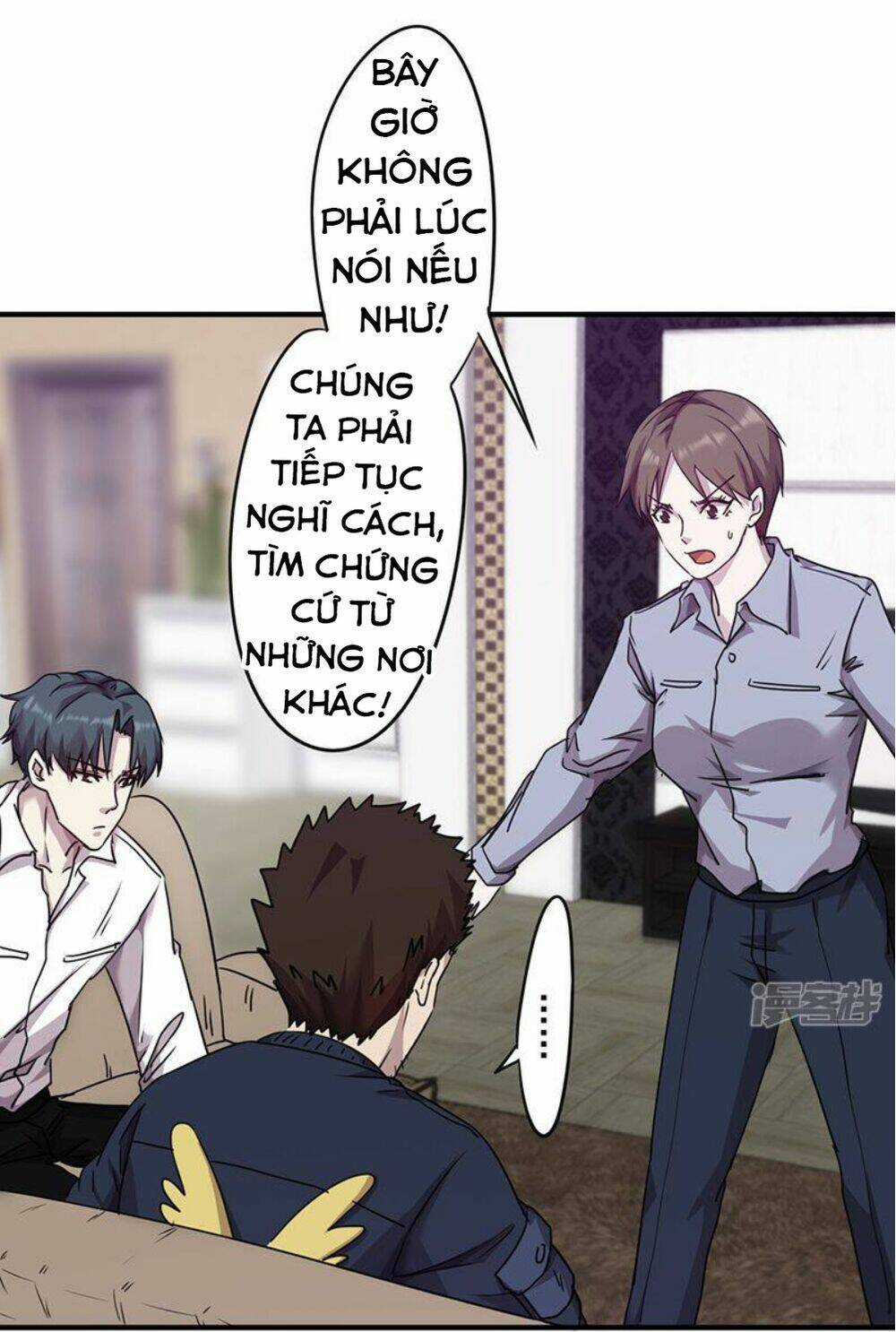 Tối Cường Công Nhân Chapter 113 trang 4