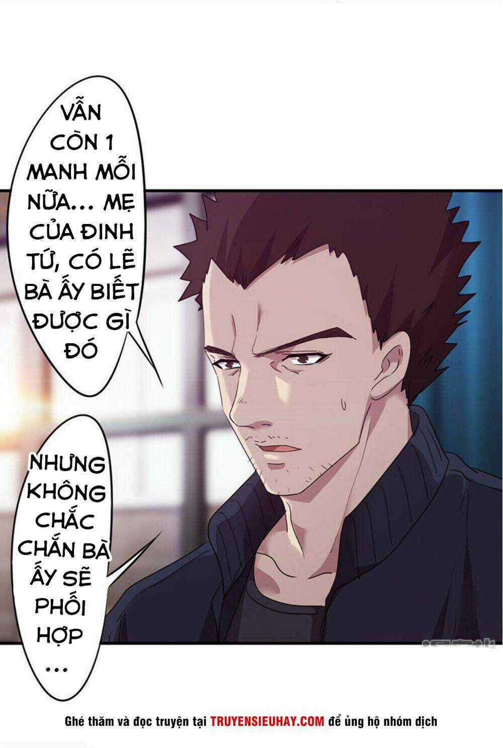 Tối Cường Công Nhân Chapter 113 trang 5